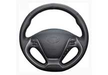 Кожен калъф за волан шиещ, Kia Cerato, Ceed