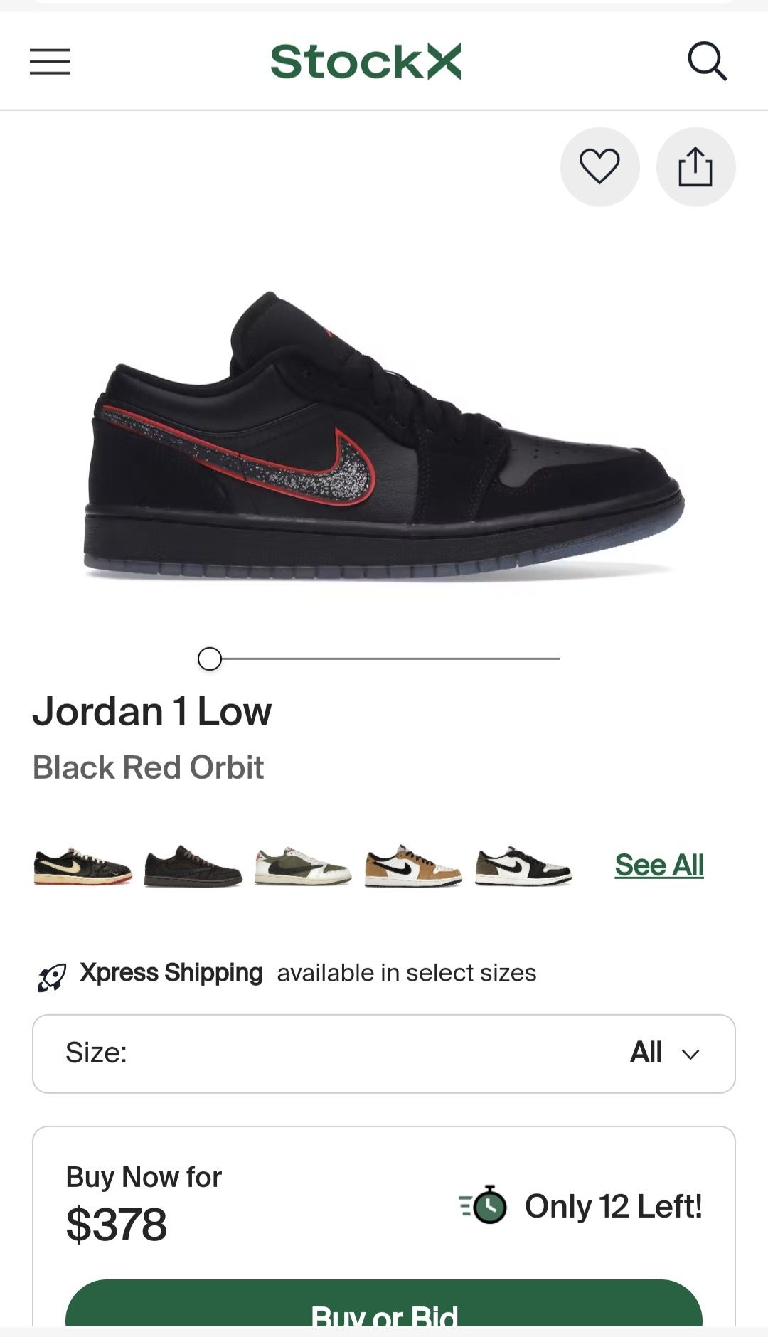 JORDAN  1 LOW- мъжки  кецове