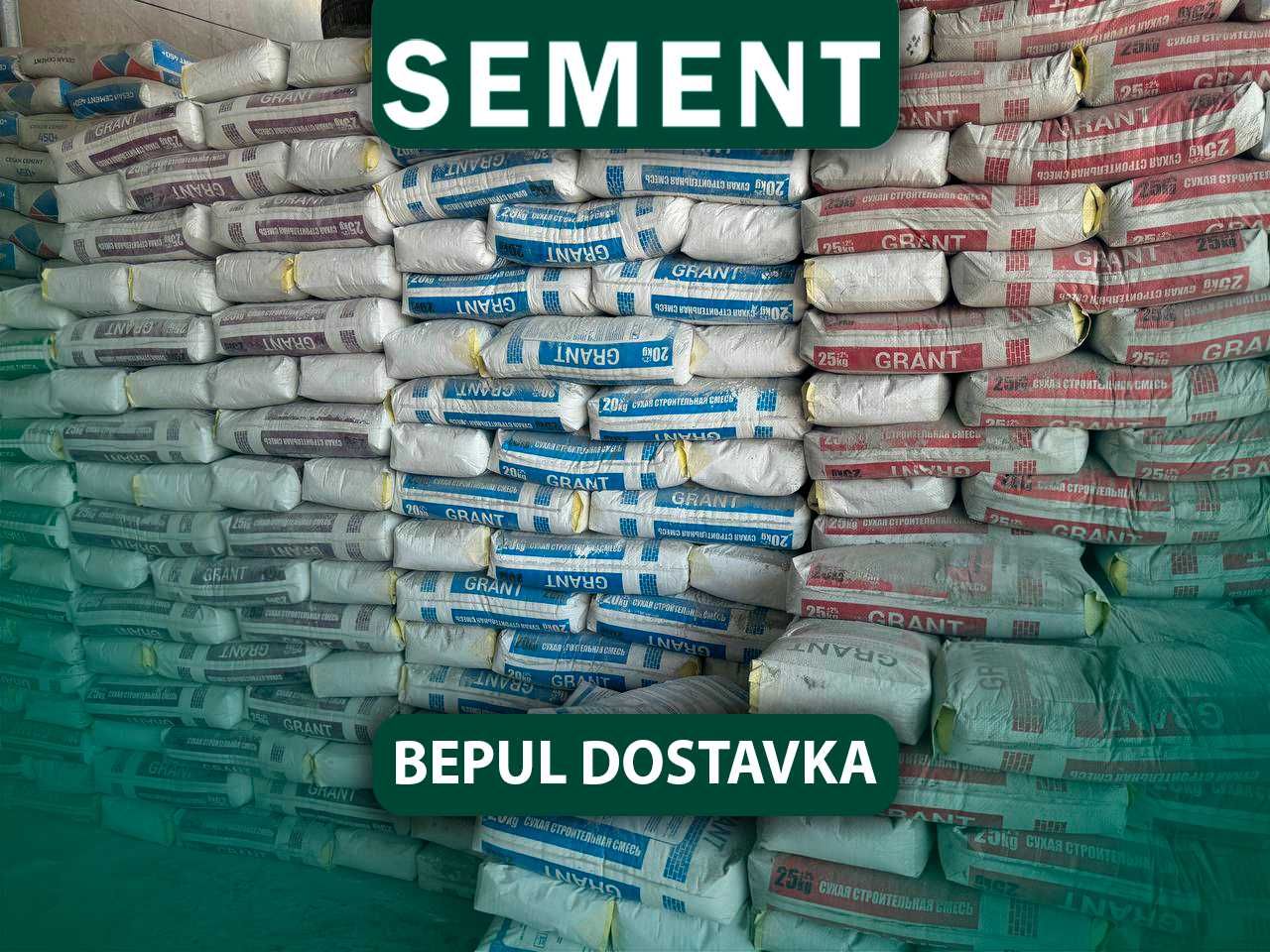 Цемент стандарт казахский оптом Sement