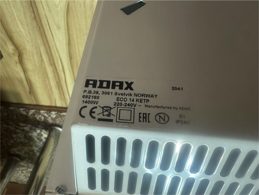 Конвектор Adax Eco Basic KET 1400W