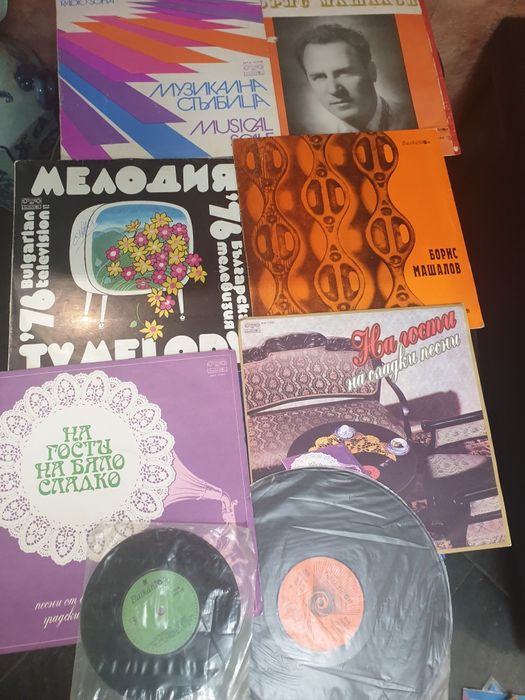 Грамофонни плочи