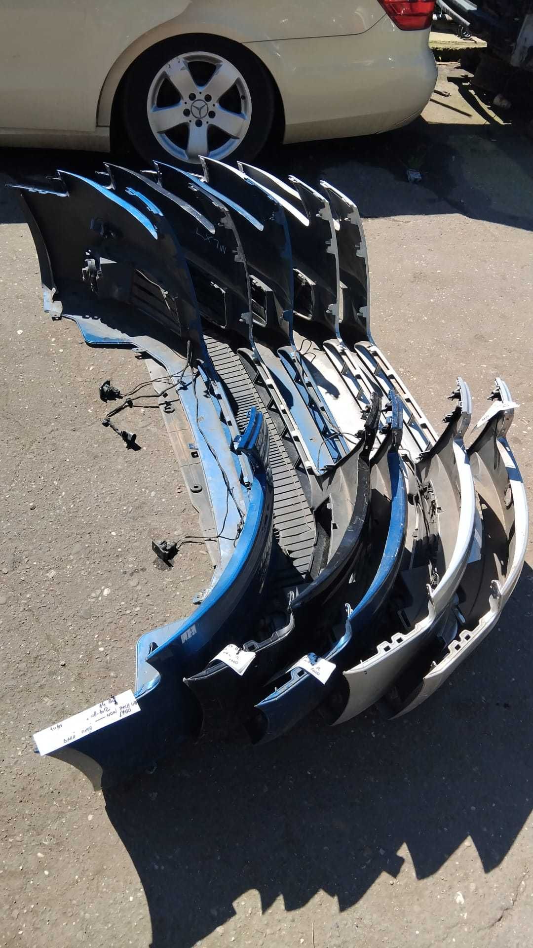 Bara fata Audi A4 B8, fara grila
