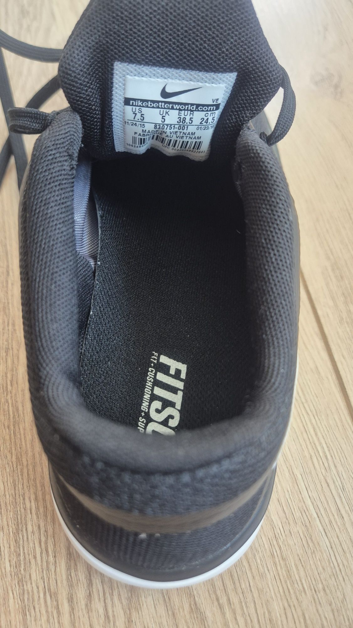 Нови маратонки Nike