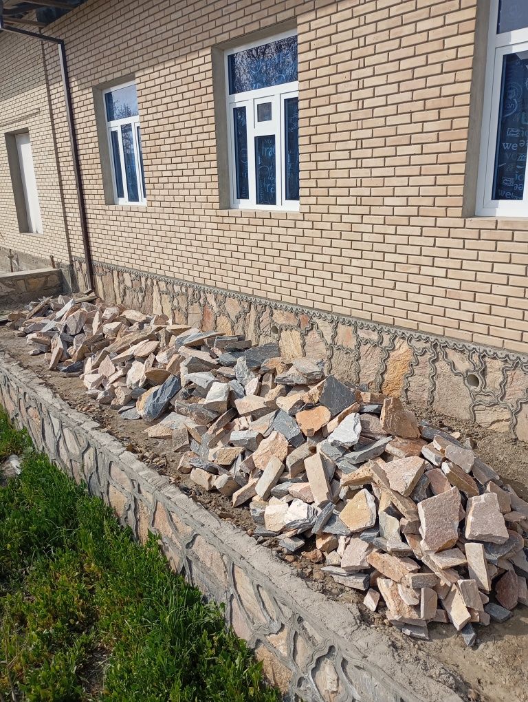 Газгон тошлари сотилади
