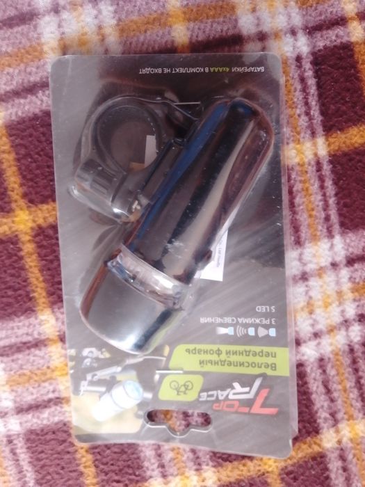 Фонарик для велосипеда