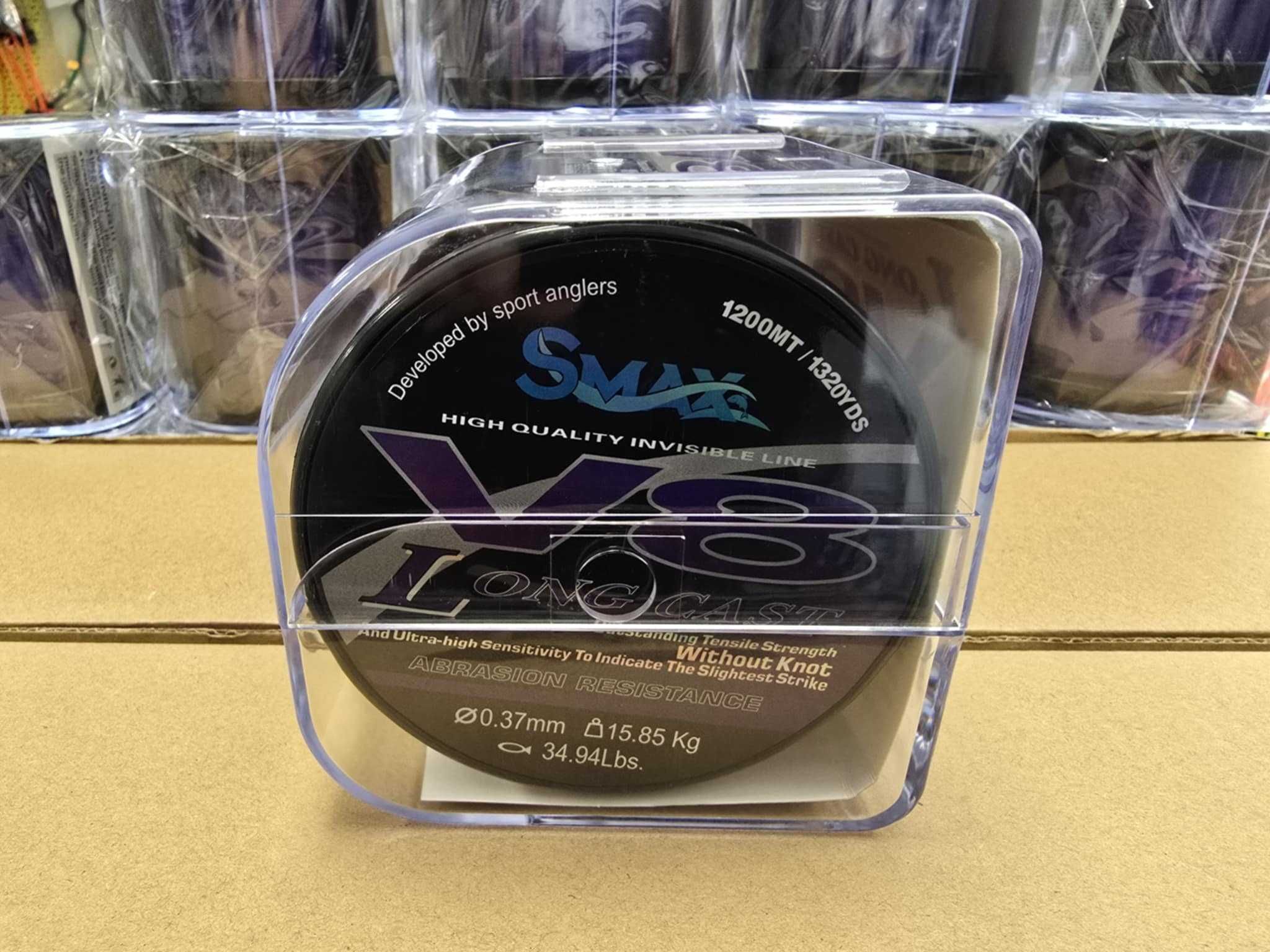 Влакно монофилно V8 Purple 1200м