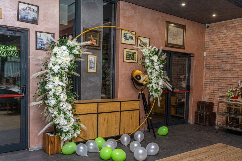 Арка за специален повод