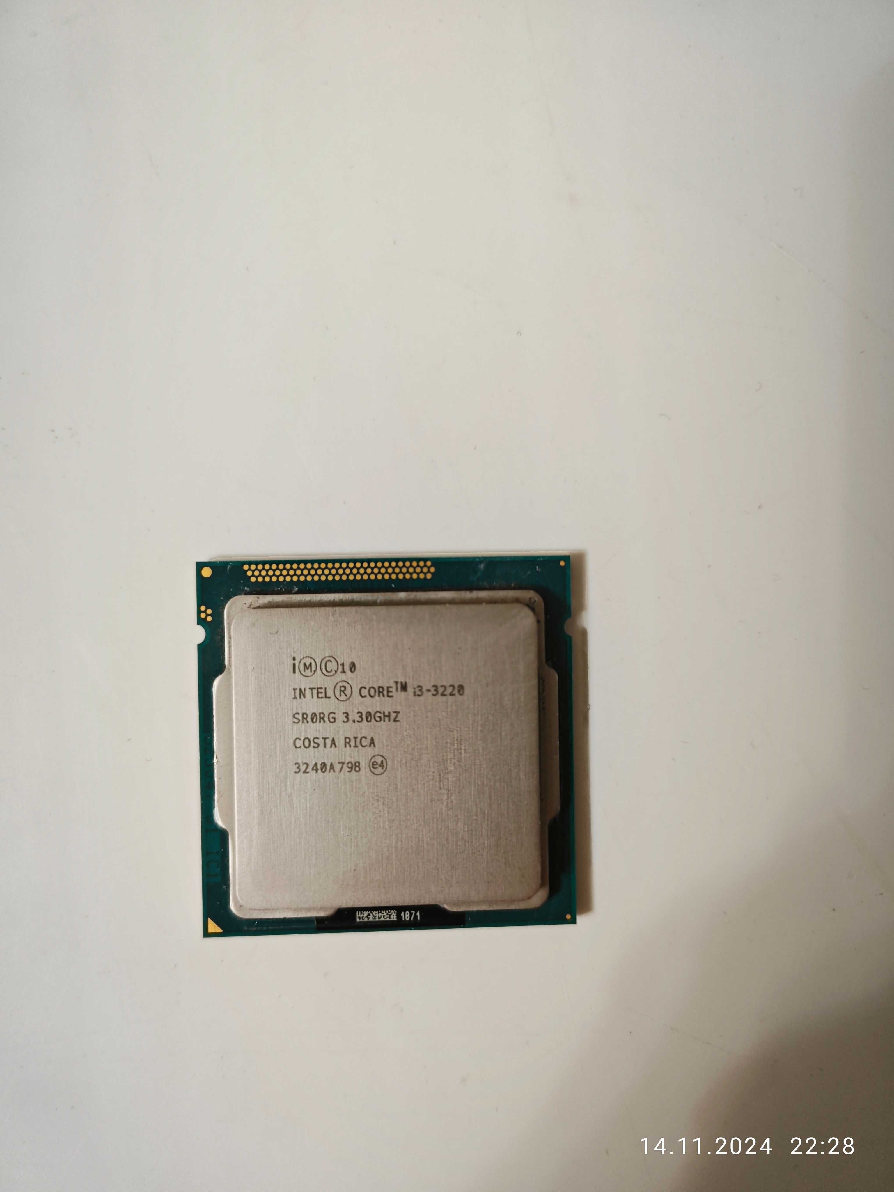 процессор i3-3220