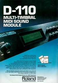 Синтезатор-модул Roland D110