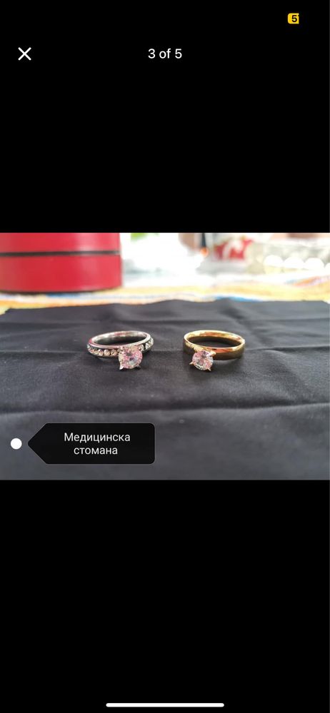 Сребърни пръстени