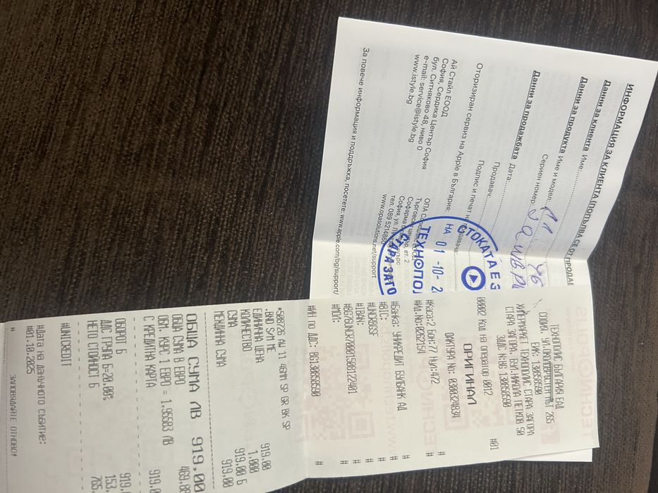 Apple watch 11 46mm Space Grey