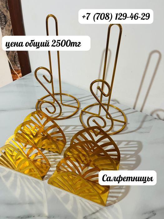 Продается принтер,посуды!