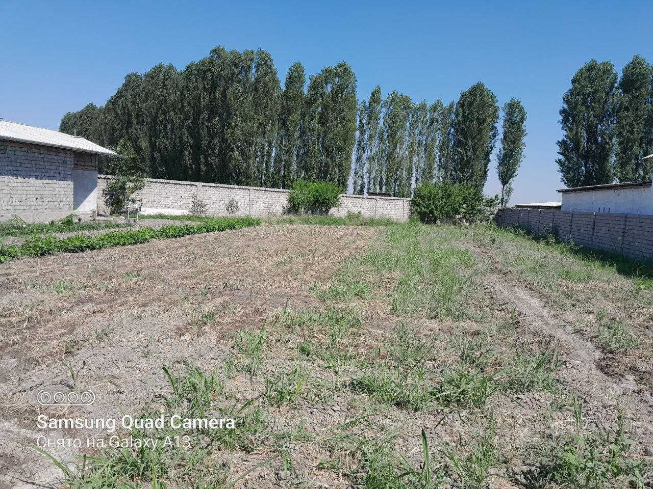 Уй участка сотилади