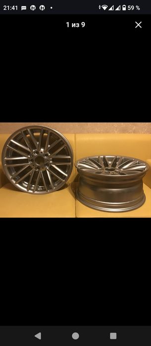 Продам диски бмв