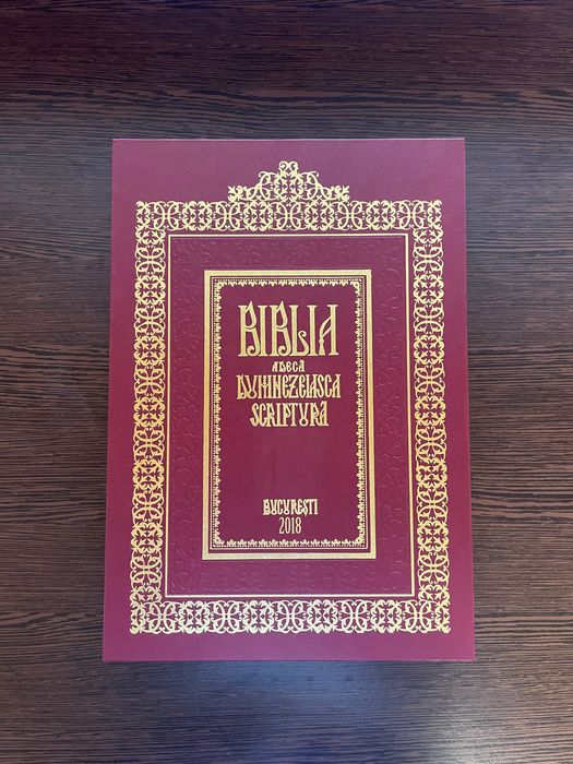 Biblia de la București din 1688, ediție specială, an 2018 cu carcasă