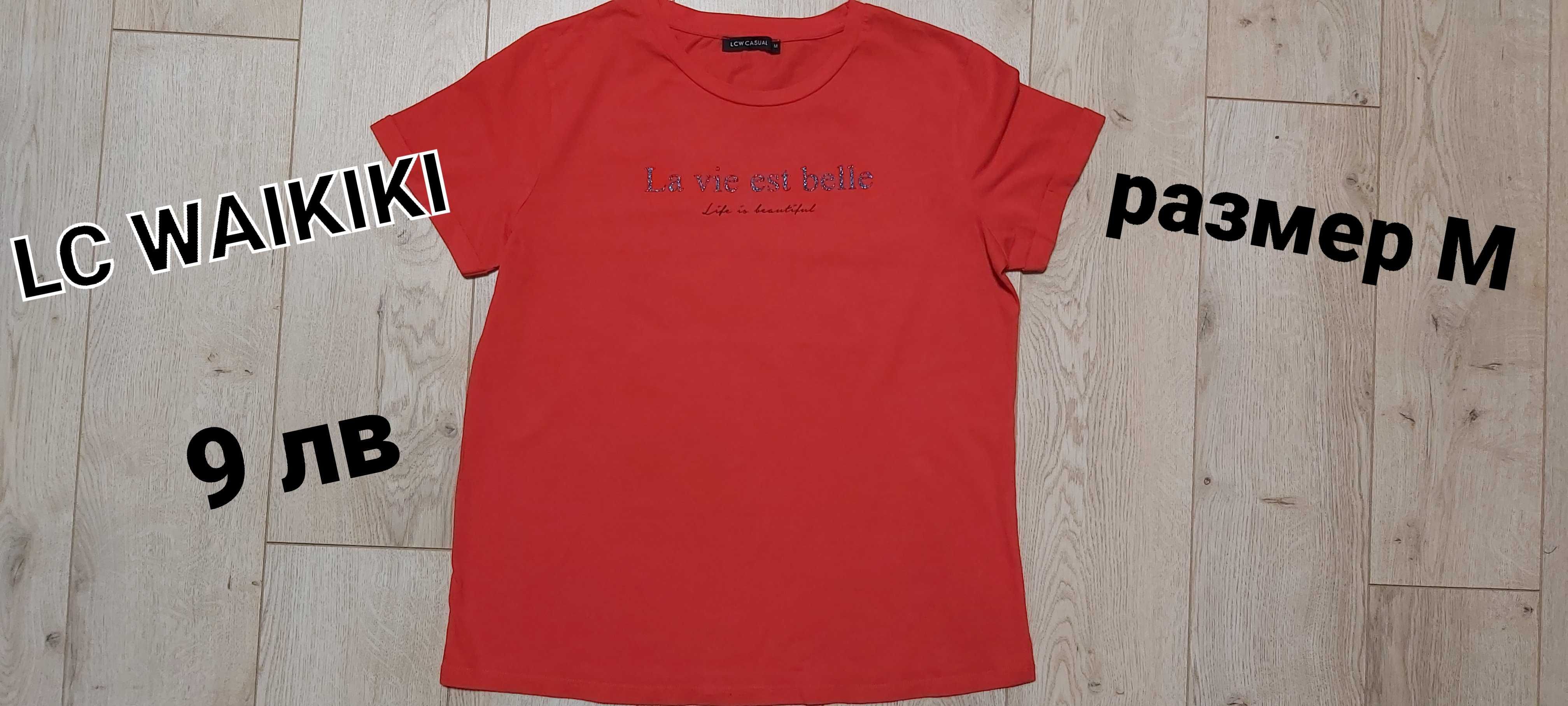 ESPRIT,H&M,LC Waikiki Дамски тениски,потници