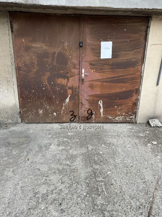 Продава се Гараж / Паркомясто в София, Триъгълника - 22 кв.м за 1924 €/кв.м - Снимка #2