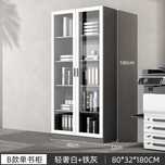 Шкаф для документов из стали для офисаOfis jihozlari uchunmetall shkaf
