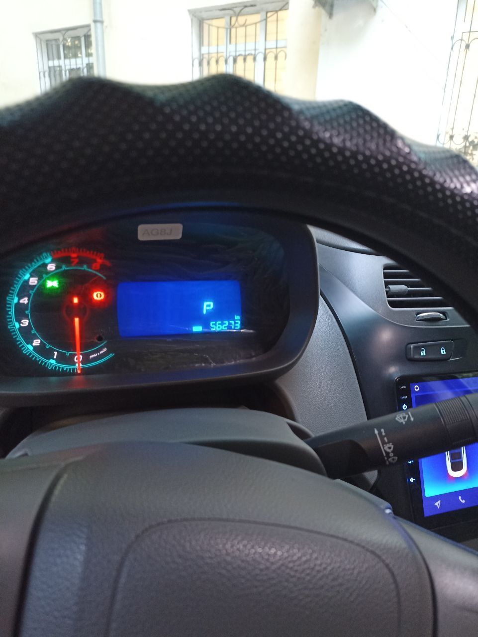 Продается кобальт автомат мокрый асфальт