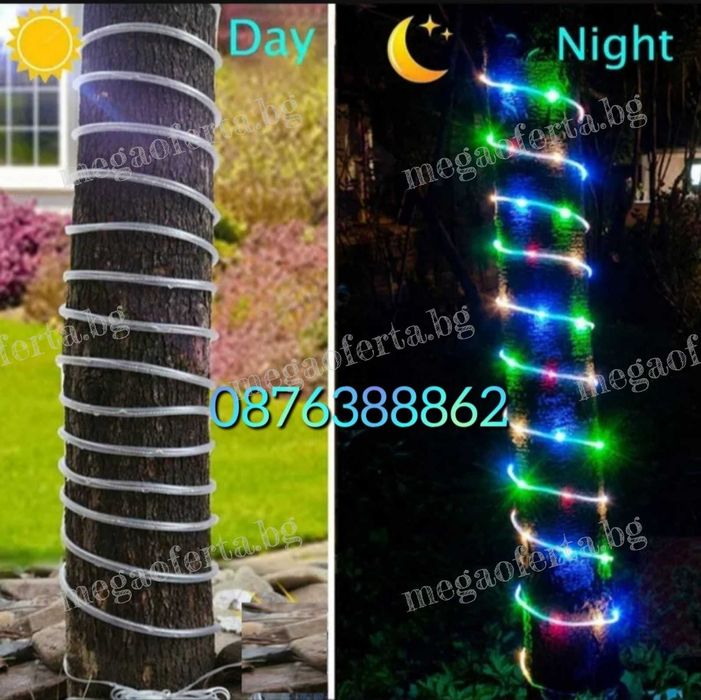 Многоцветен светещ Led маркуч 10м. за Коледна декорация