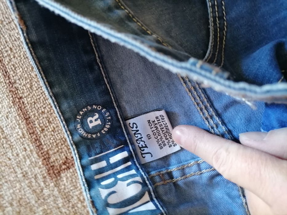 Нови детски дънки