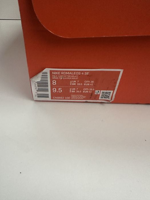 Щангети Nike romaleos 4 se