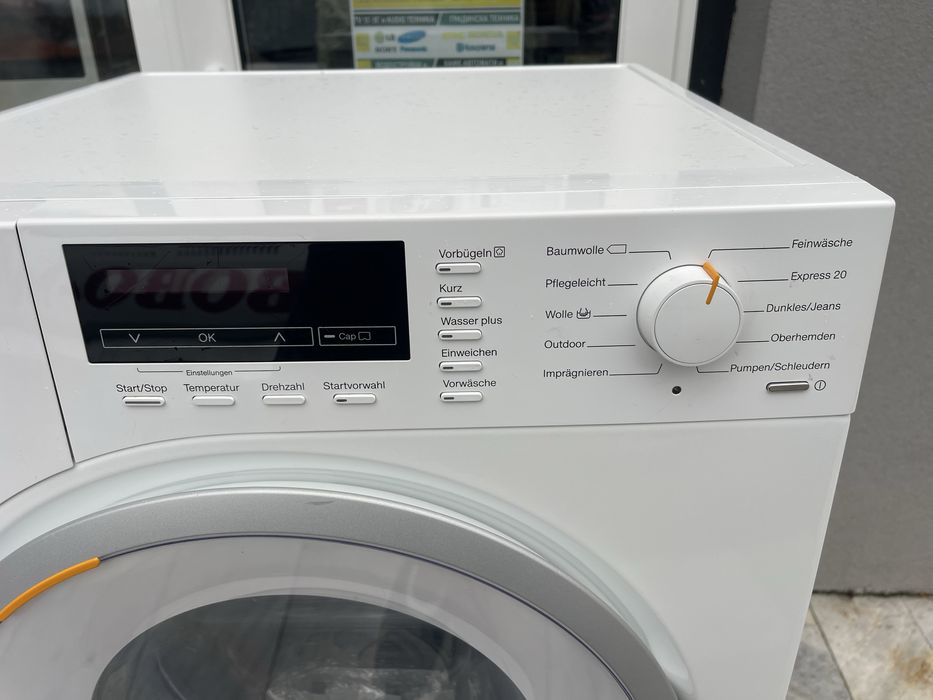 Пералня Miele W 1 - WMB120 WCS