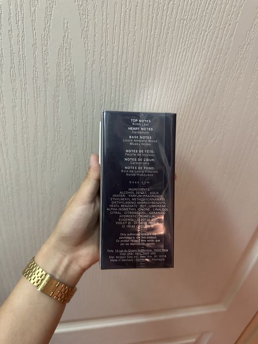 Hugo boss bottled night