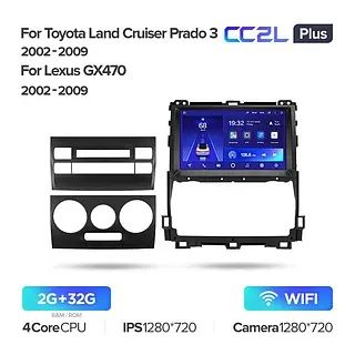 Teyes monitor uchun ramka Tayota prado 120 uchun