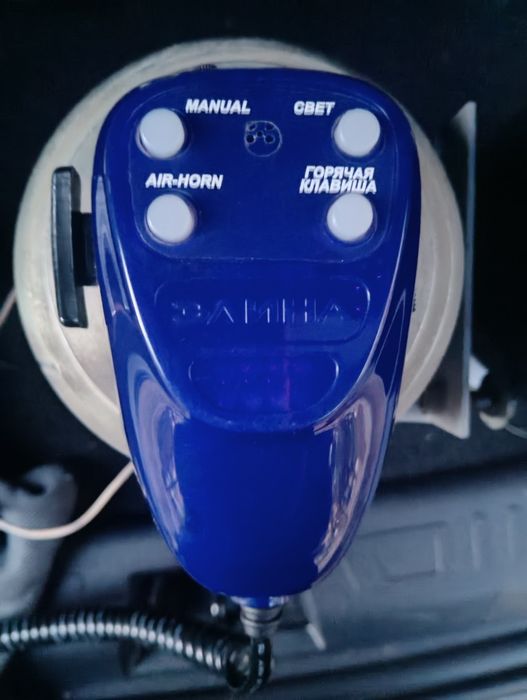 Сирена (СГУ) Элина Смерч 400w.