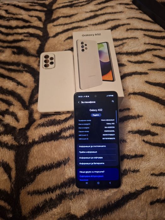 Samsung a52 отлично