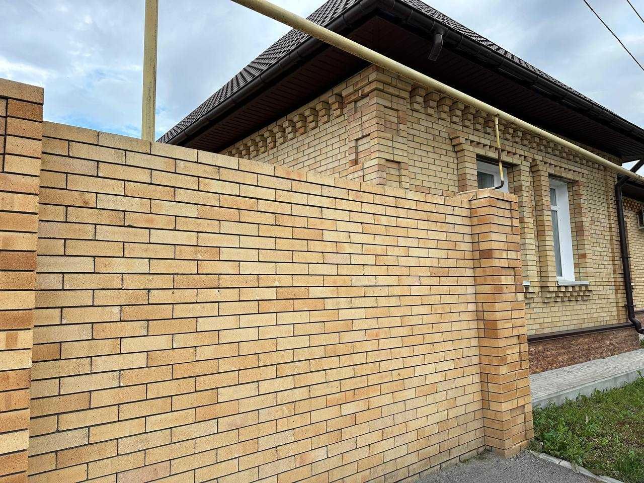 Продаем отличный дом  ул. Амангельды