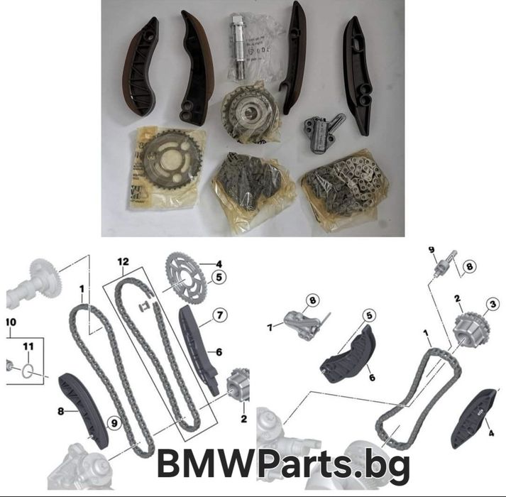 оригинален комплект вериги BMW N57