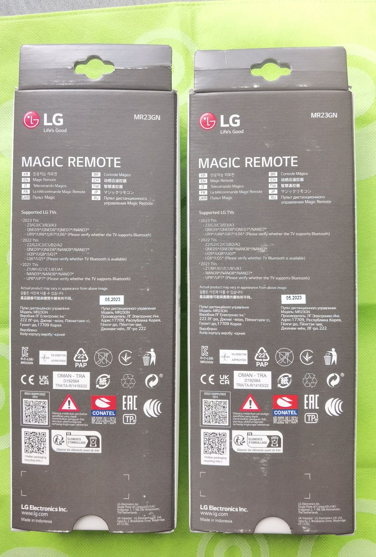 Magic Remote LG MR23GN Оригинално Дистанционно