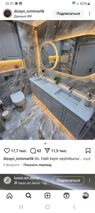 Remot ishlarni qilamiz