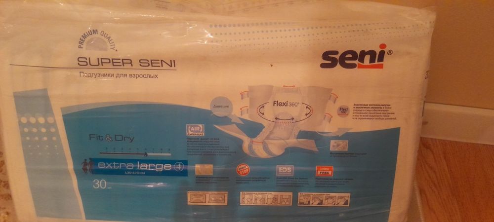 Super seni подгузник для взрослых