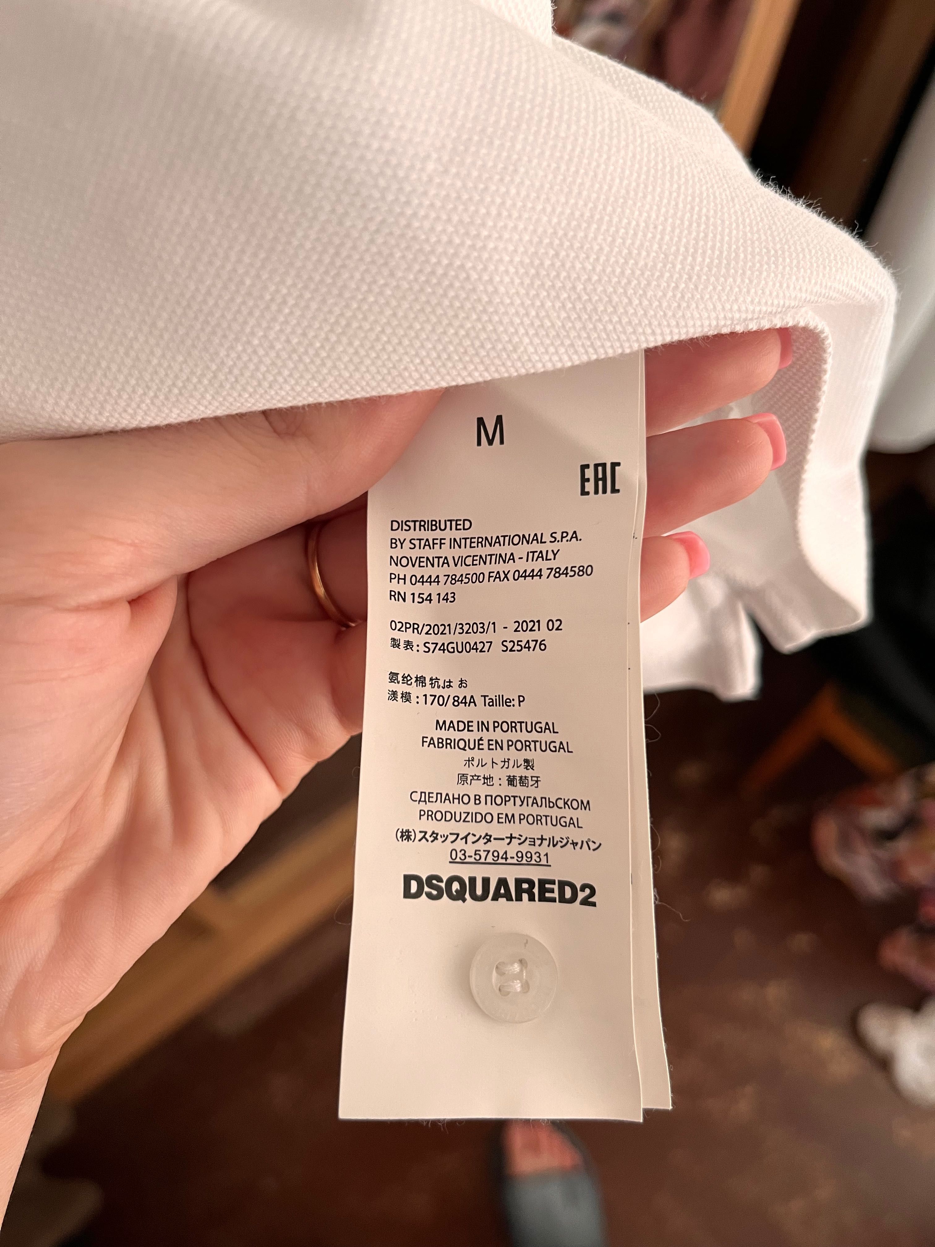 Тениска Dsquared