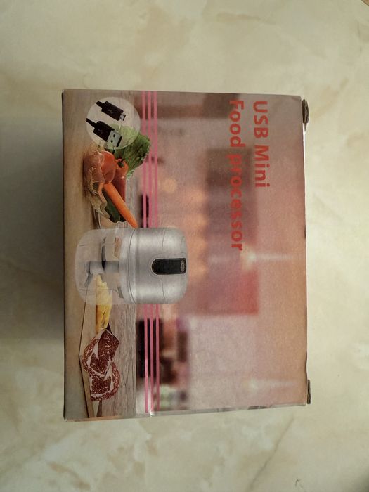 Мини чопър 250 мл.