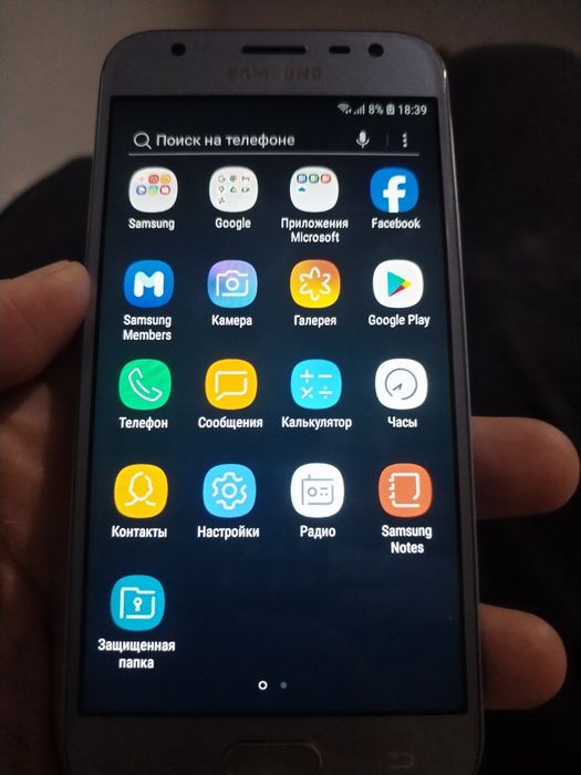 Продам самсунг J3 2017