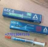 продаётся термопаста лучшая Arctic MX-4 4гр и,  Gd900 3гр и MX-6 4гр