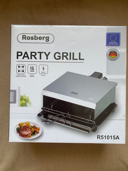 Парти грил Rosberg, нов
