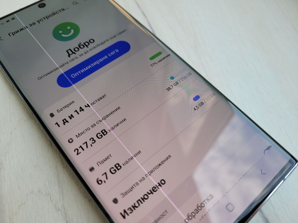 Samsung Galaxy Note 10+ Plus 12GB RAM