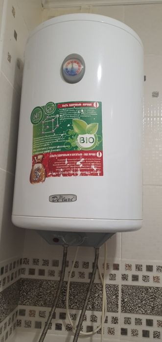 Продам Водонагреватель