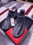 Yeezy Boost 350v2 Mx Dark Salt