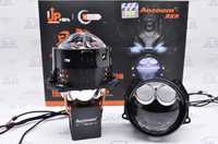 BI-LED линзы Aozoom Pro 8 Laser