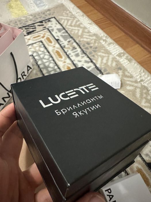 Белое золото с брилиантом