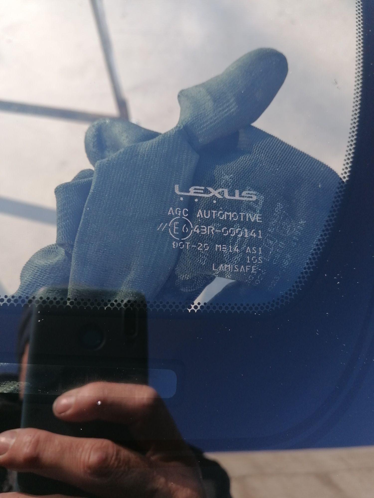 Челно стъкло Lexus GX