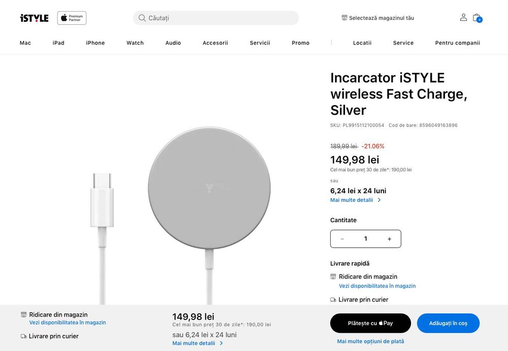 Incarcator iSTYLE wireless Fast Charge