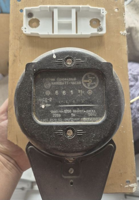 Продам счётчик старого образца