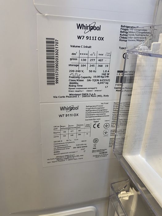 Combina frigorifica whirlpool clasa A